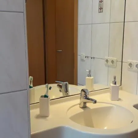 Апартаменты Appartementhaus Waldhaus